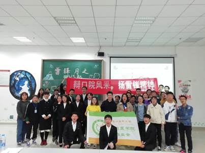 说明: C:\Users\zhangting\Desktop\365足球平台官网入口员工基本情况\校园风采 (6).jpeg