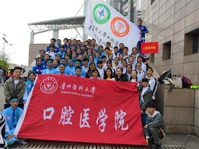说明: C:\Users\zhangting\Desktop\365足球平台官网入口员工基本情况\校园风采 (5).jpeg