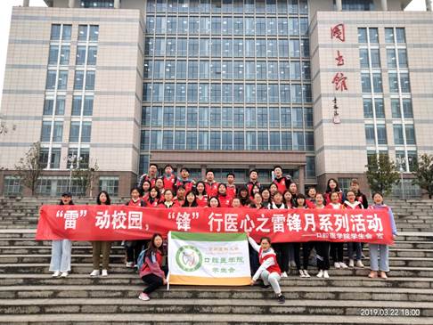 说明: C:\Users\zhangting\Desktop\365足球平台官网入口员工基本情况\校园风采 (7).jpeg