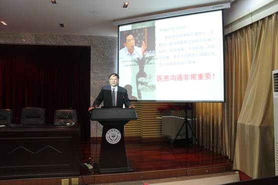 说明: C:\Users\Administrator\Desktop\第十期人文文化管理讲座(365足球平台官网入口)\第十期人文文化管理讲座(365足球平台官网入口)\IMG_3634.JPG